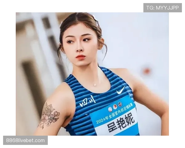 吴艳妮赛前涂睫毛膏上场，这姐是来走红毯还是破纪录的？