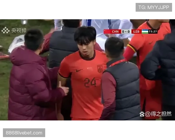 直接红牌判罚要点：严重犯规与暴力行为的界定