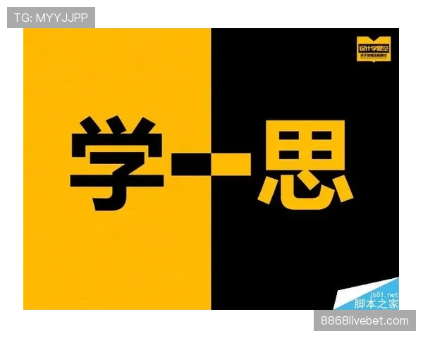 快攻犯规的判断标准是什么？新手也能掌握的关键规则解析